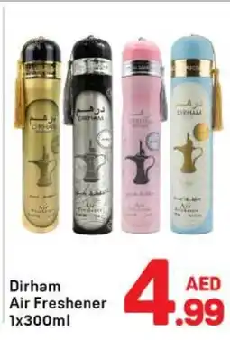 Day To Day Dirham air freshener offer