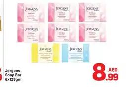 Day To Day Jergens soap bar offer
