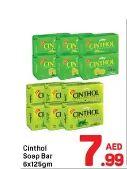 Day To Day Cinthol soap bar offer