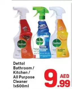 Day To Day Dettol bathroom/ kitchen/ all purpose cleaner offer
