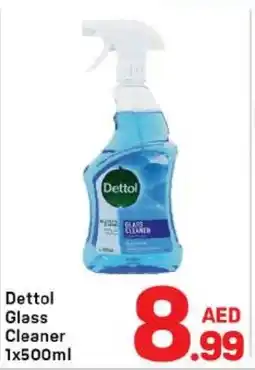 Day To Day Dettol glass cleaner offer