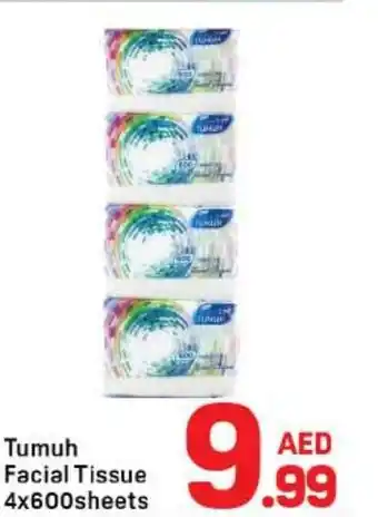 Tumuh facial tissue
