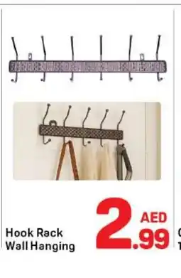 Day To Day Hook rack wall hanging offer