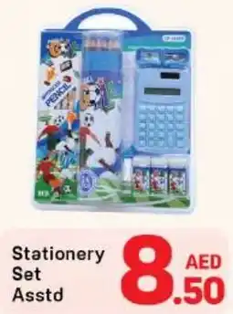 Day To Day Stationery set asstd offer