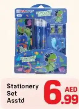 Day To Day Stationery set asstd offer