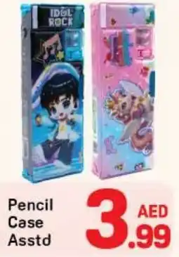 Day To Day Pencil case asstd offer