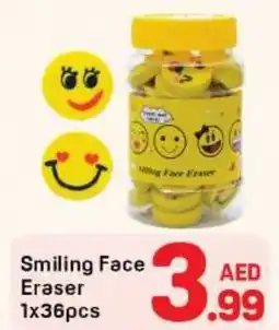 Day To Day Smiling face eraser offer