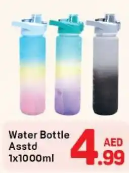 Day To Day Water bottle asstd offer