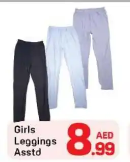 Day To Day Girls leggings asstd offer