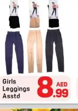 Day To Day Girls leggings asstd offer
