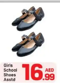 Day To Day Girls school shoes asstd offer