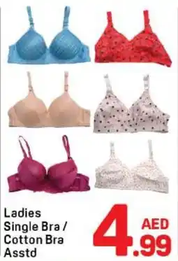 Day To Day Ladies single bra/ cotton bra asstd offer