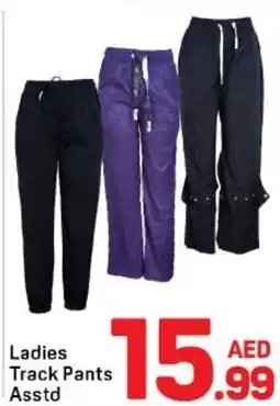 Day To Day Ladies track pants asstd offer