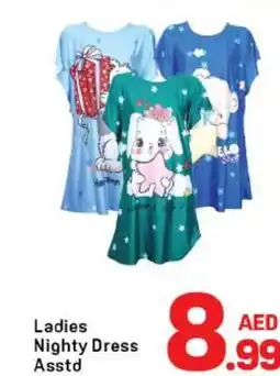Day To Day Ladies nighty dress asstd offer