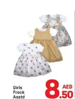 Day To Day Girls frock asstd offer