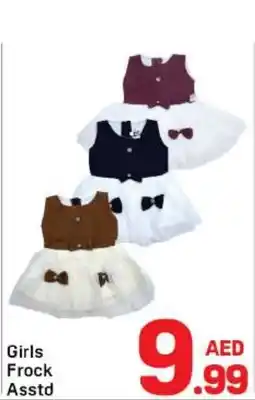 Day To Day Girls frock asstd offer