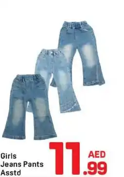 Day To Day Girls jeans pants asstd offer