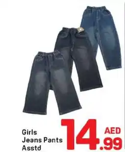 Day To Day Girls jeans pants asstd offer