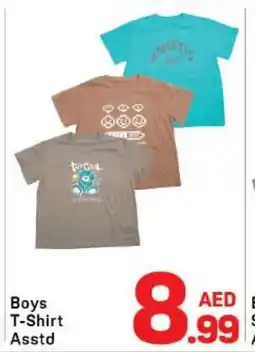 Day To Day Boys t-shirt asstd offer