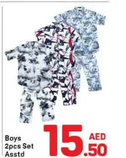 Day To Day Boys 2pcs set asstd offer