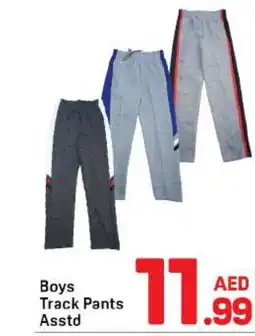 Day To Day Boys track pants asstd offer