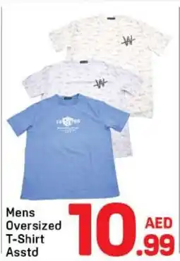 Day To Day Mens oversized t-shirt asstd offer