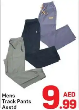Day To Day Mens track pants asstd offer