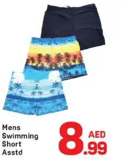 Day To Day Mens swimming short asstd offer