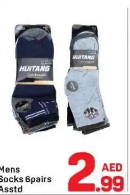 Day To Day Mens socks 6pairs asstd offer