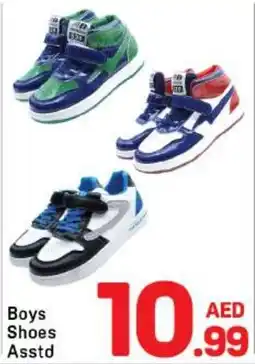 Day To Day Boys shoes asstd offer