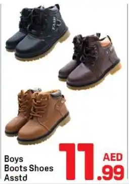 Day To Day Boys boots shoes asstd offer