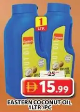 Grand Mall Sharjah Eastern coconut oil offer