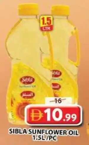 Sibla sunflower oil