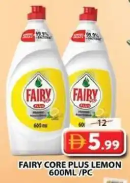 Grand Mall Sharjah Fairy core plus lemon offer