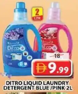 Grand Mall Sharjah Ditro liquid laundry detergent blue pink offer