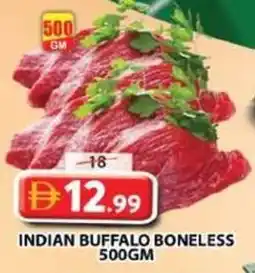 Grand Mall Sharjah Indian buffalo boneless offer