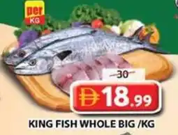 Grand Mall Sharjah King fish whole big offer