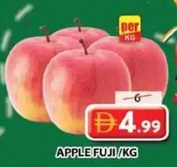 Grand Mall Sharjah Apple fuji offer