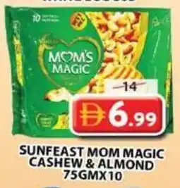 Grand Mall Sharjah Sunfeast mom magic cashew & almond offer