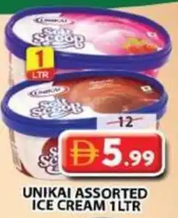 Grand Mall Sharjah Unikai assorted ice cream offer