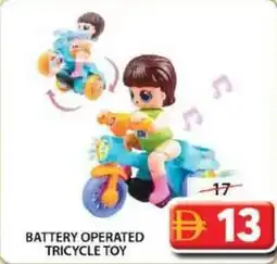Grand Mall Sharjah Battery operated tricycle toy offer