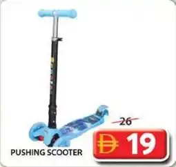 Grand Mall Sharjah Pushing scooter offer