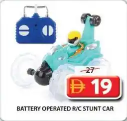 Grand Mall Sharjah Battery operated r/c stunt car offer