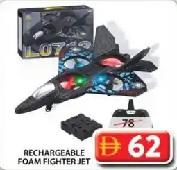 Grand Mall Sharjah Rechargeable foam fighter jet offer