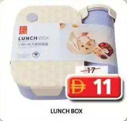 Grand Mall Sharjah Lunch box offer