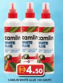 Grand Mall Sharjah Camlin white glue offer