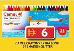 Grand Mall Sharjah Camel crayons extra long 24 shades+glitter offer