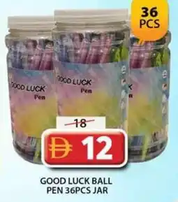 Grand Mall Sharjah Good luck ball pen 36pcs jar offer
