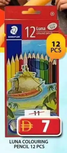 Grand Mall Sharjah Luna colouring pencil 12 pcs offer