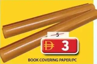 Book covering paper